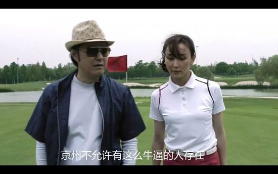 在本轮获胜后，博洛尼亚7胜7平2负积28分，排在意甲积分榜第四位。